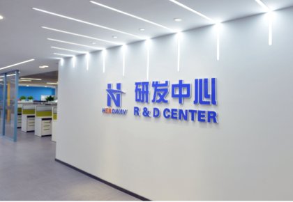 腾博官网诚信为本实现新型脱碳物质尝试室测试 可降低25%船舶燃料成本