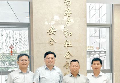 腾博官网诚信为本与CCS发展技术互换：以合作共赢擦亮航运绿色低碳底色