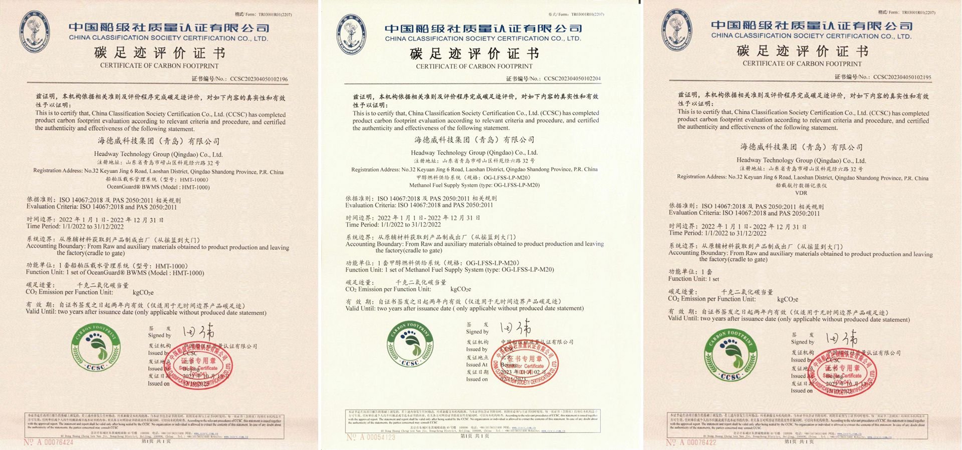首页- 腾博官网诚信为本,专业服务!
