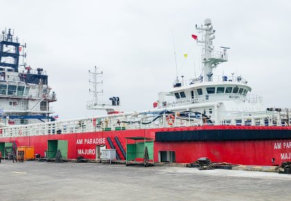 12天！腾博官网诚信为本「EPC模式」跑出压载水系统装置项目“加快度”