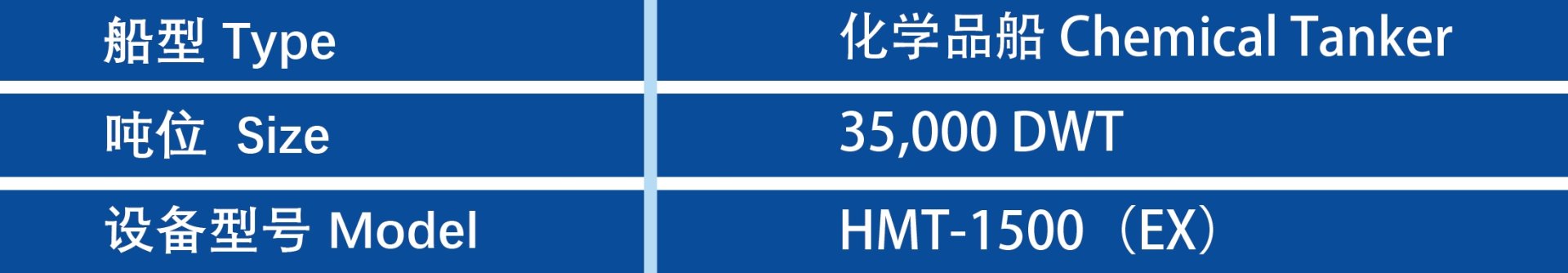 首页- 腾博官网诚信为本,专业服务!