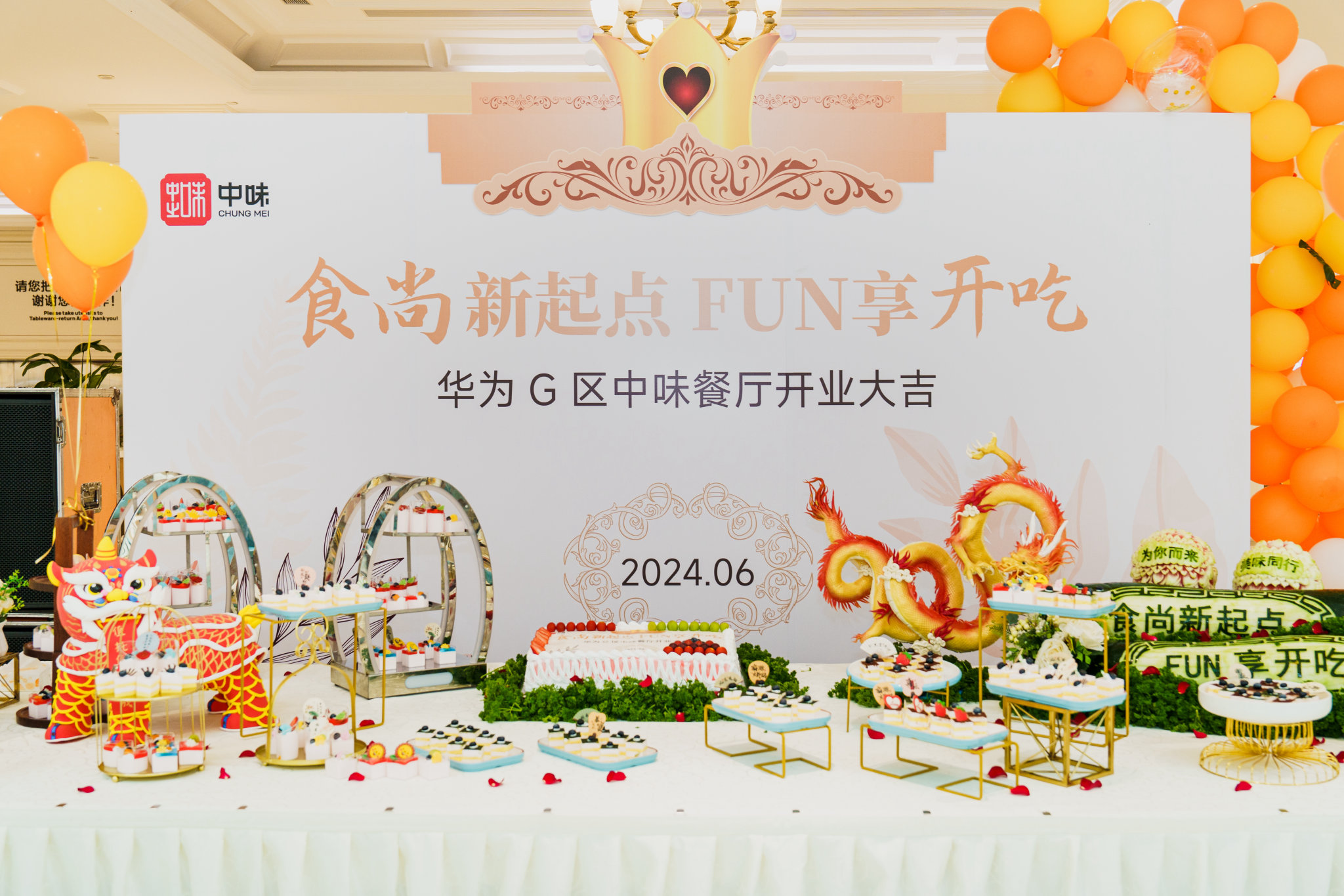 ʳ�������ح�ֻ�������ʽ��פ��Ϊ�������G3����