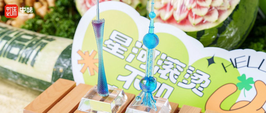 ������֮D���������ͷ�������ح�ֻ�������פ����Ͱ�������԰��D����ѿ����